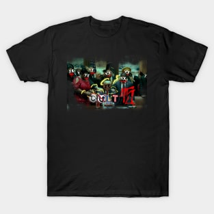 Cult45 T-Shirt